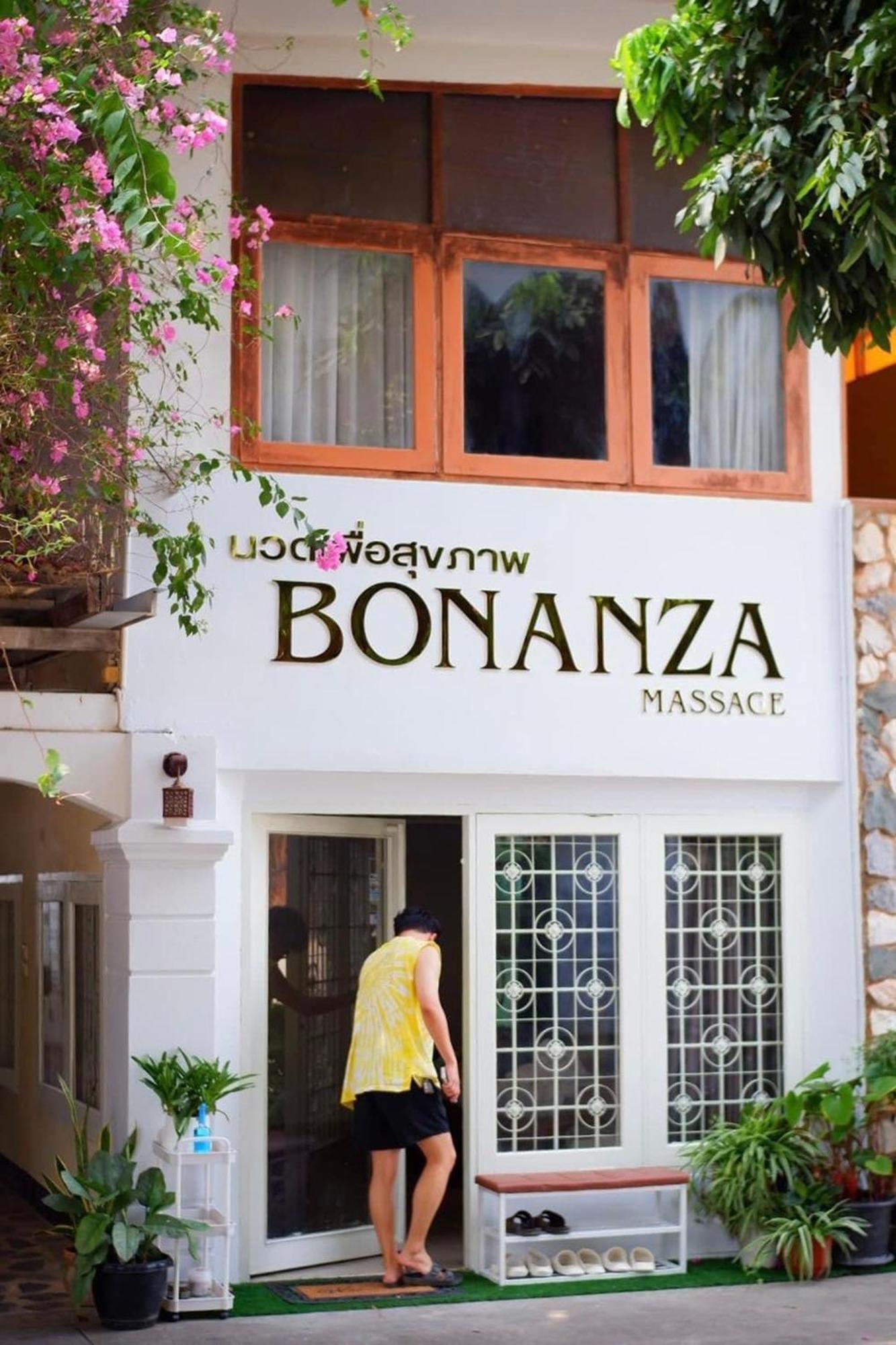 Delio Boutique Hotel Ούντον Τάνι Εξωτερικό φωτογραφία